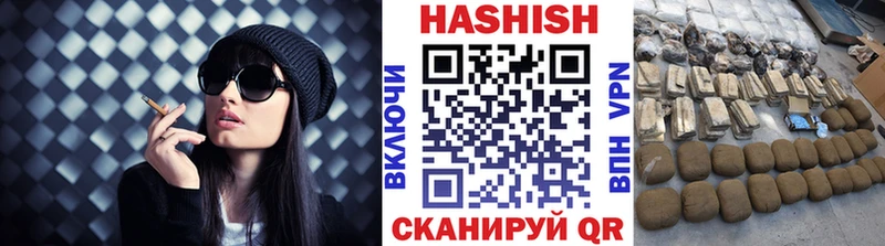 Купить закладку Метадон Codein Бошки Шишки APVP МЕФ Давлеканово