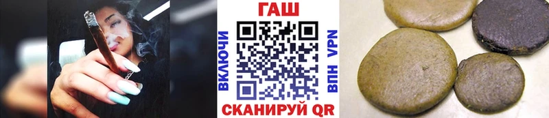 Купить где  Давлеканово  ГАШИШ 40% ТГК 