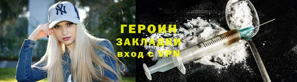 МДПВ Зерноград