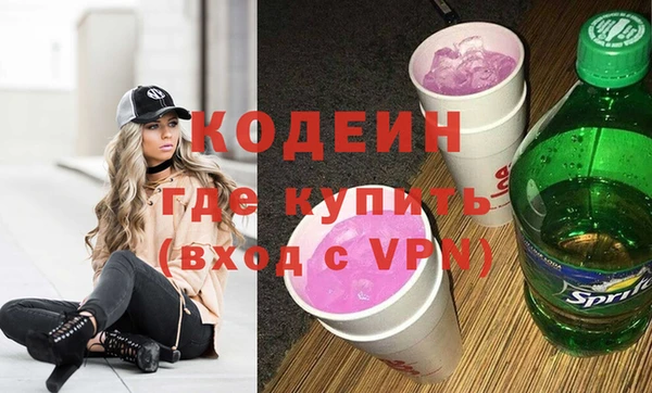 jwh Зеленокумск