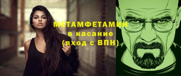 jwh Зеленокумск