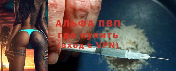 МДПВ Зерноград