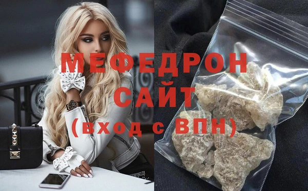 jwh Зеленокумск