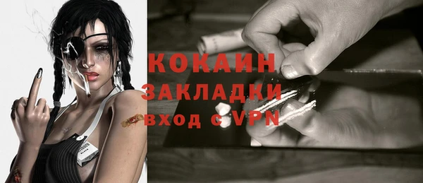 МДПВ Зерноград