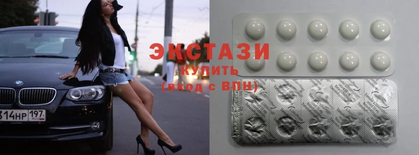 МДПВ Зерноград