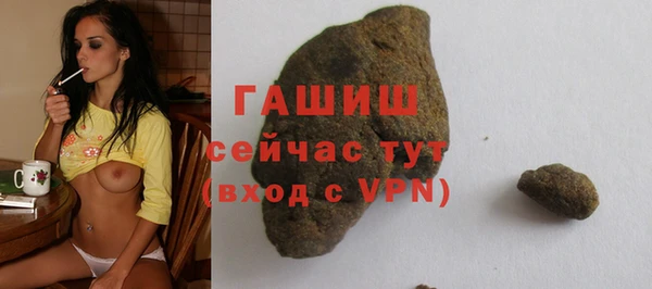 jwh Зеленокумск