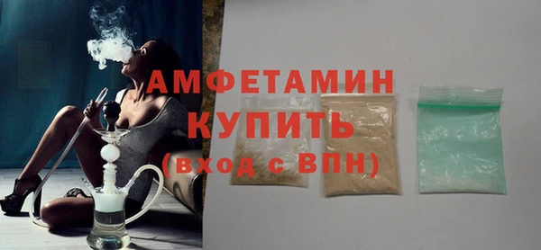 МДПВ Зерноград