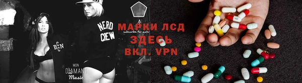 jwh Зеленокумск