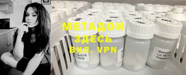 МДПВ Зерноград