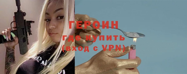 jwh Зеленокумск