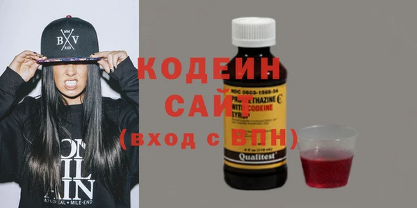 jwh Зеленокумск