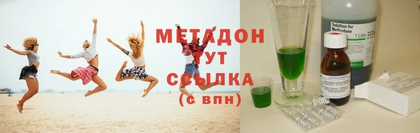МДПВ Зерноград