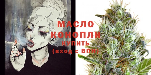 МДПВ Зерноград