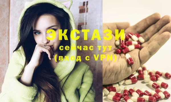 jwh Зеленокумск