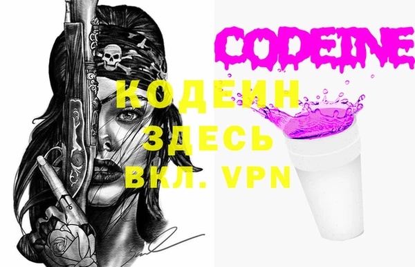 jwh Зеленокумск