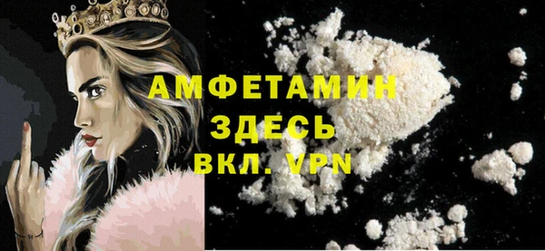 jwh Зеленокумск