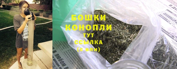jwh Зеленокумск