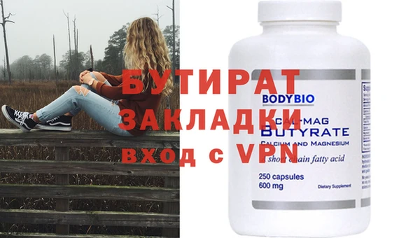 МДПВ Зерноград