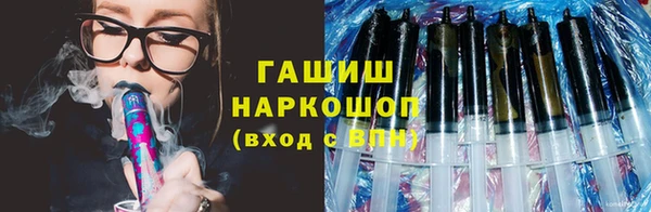 jwh Зеленокумск