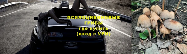 COCAINE Зеленодольск