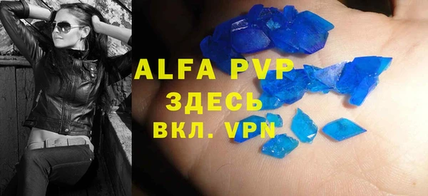 МДПВ Зерноград