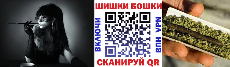 Купить закладки  Давлеканово  Марихуана конопля 